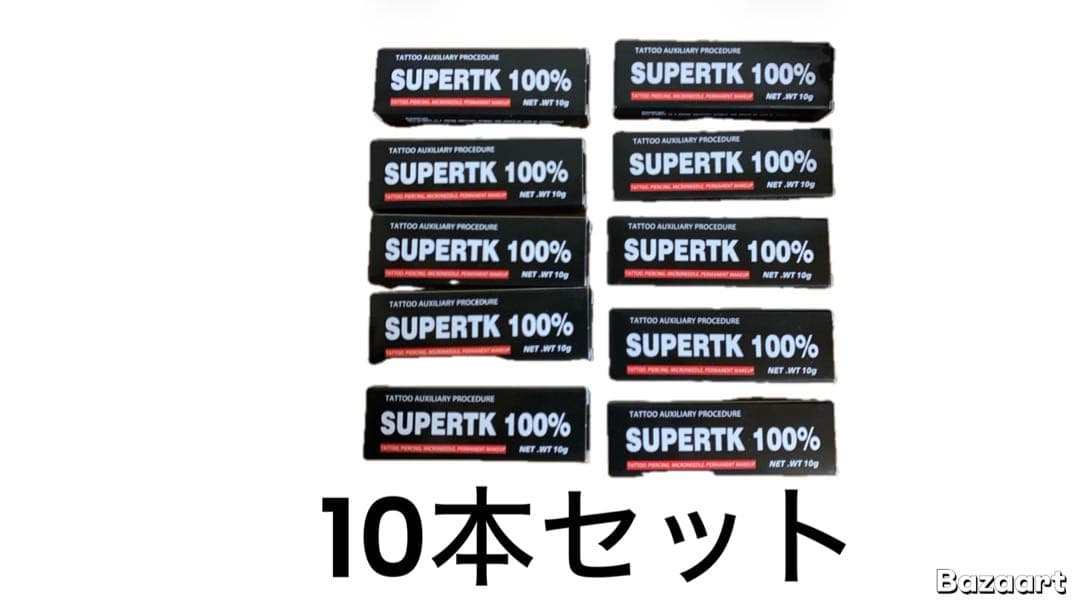 旅人 SUPER100% 麻酔クリーム10g 医薬部外品 10本セット