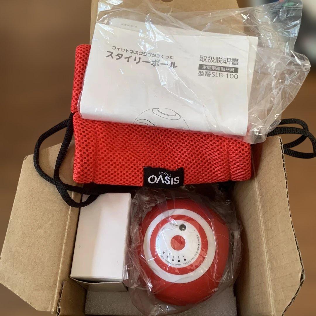 OASIS スタイリーボール SLB-100 レッド