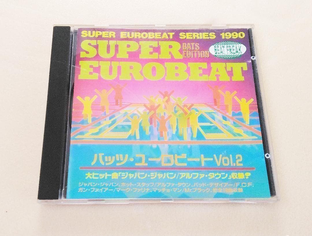 洋楽 Bat's Eurobeat Vol. 2
