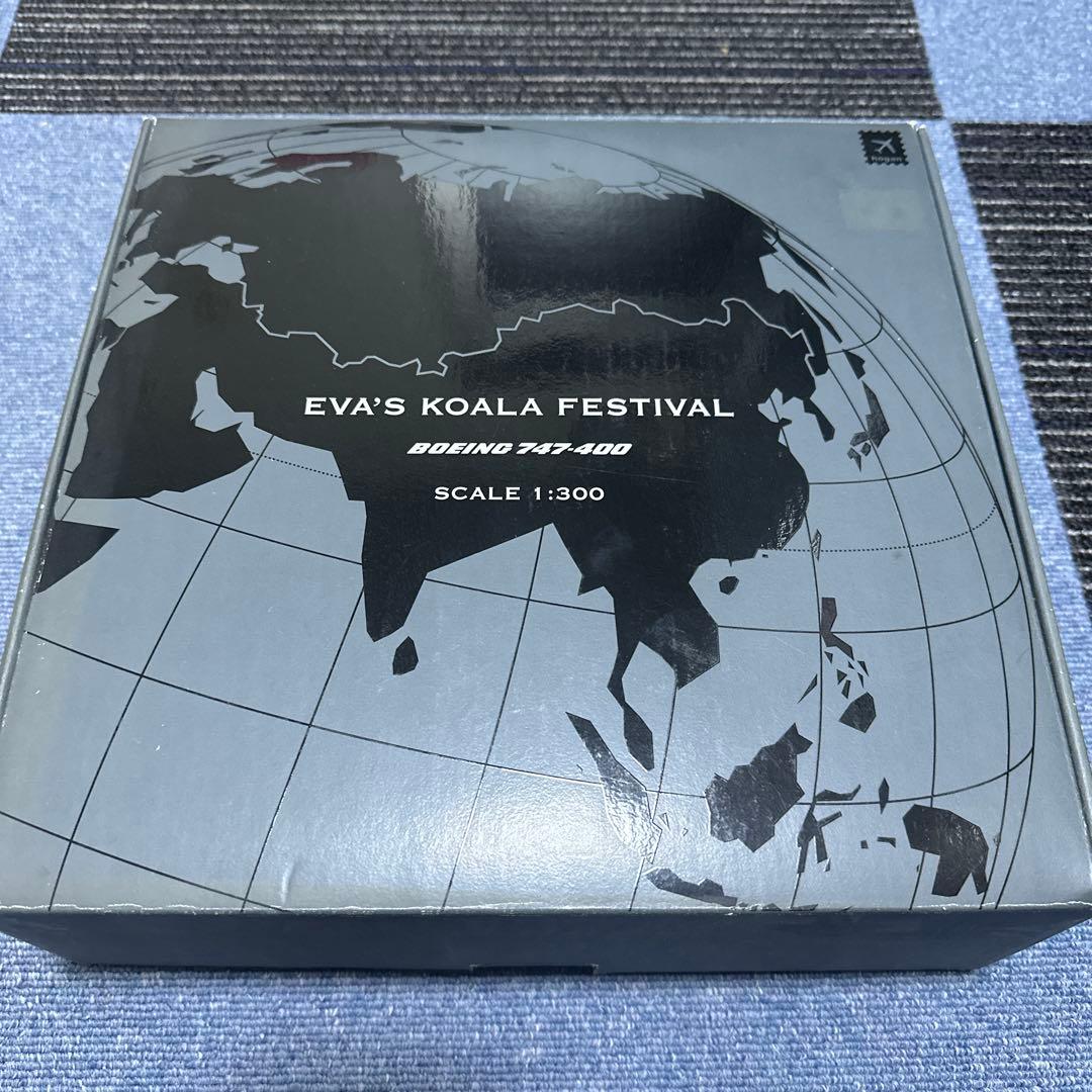 EVAエバー航空Boeing747-400 1/300 hogan特別塗装貴重品