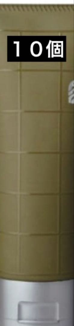 アリミノ ピース ウェットオイル ワックス 100g