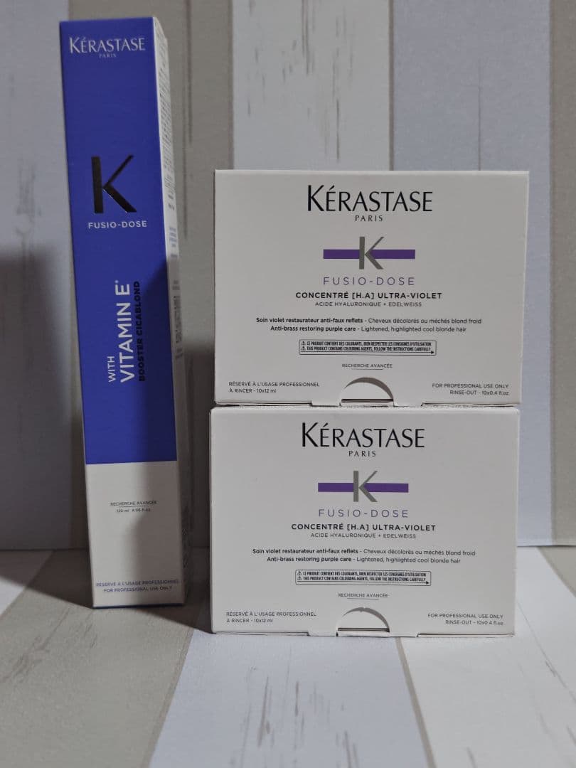 正規☆新品☆Kérastase Fusio-Dose 20回分セット
