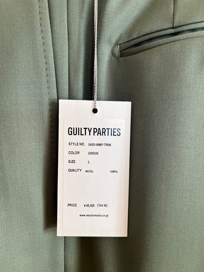 WACKOMARIA ドーメル スラックス トムフォード