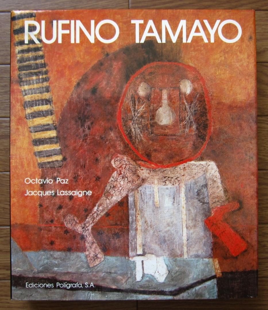 Rufino Tamayo　ルフィーノ・タマヨ