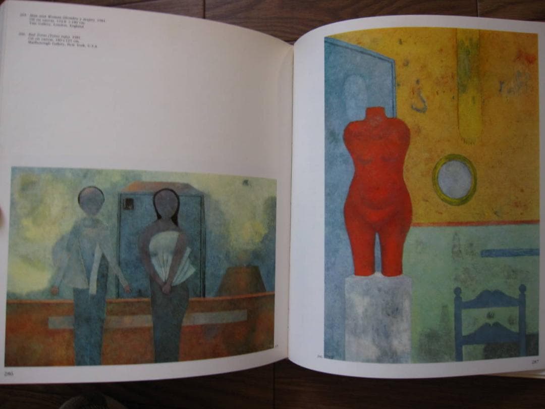 Rufino Tamayo　ルフィーノ・タマヨ