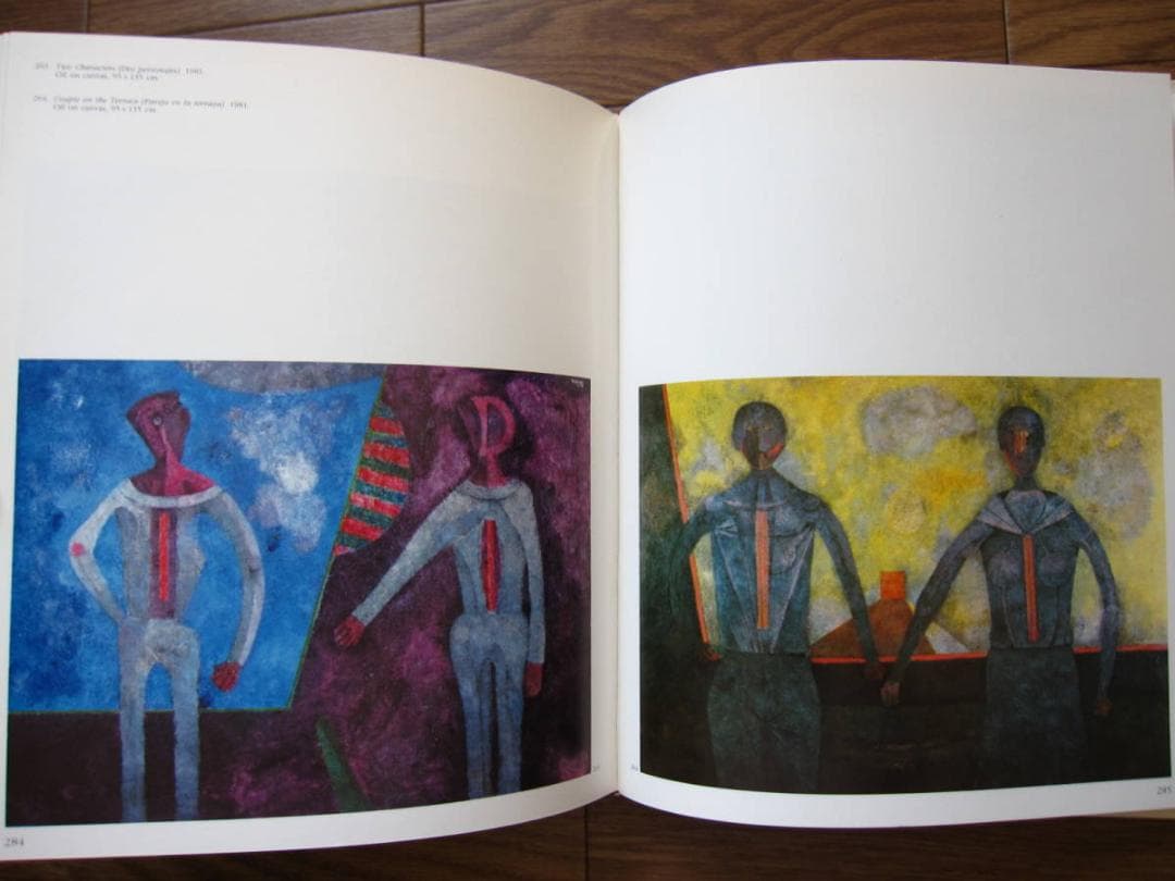 Rufino Tamayo　ルフィーノ・タマヨ