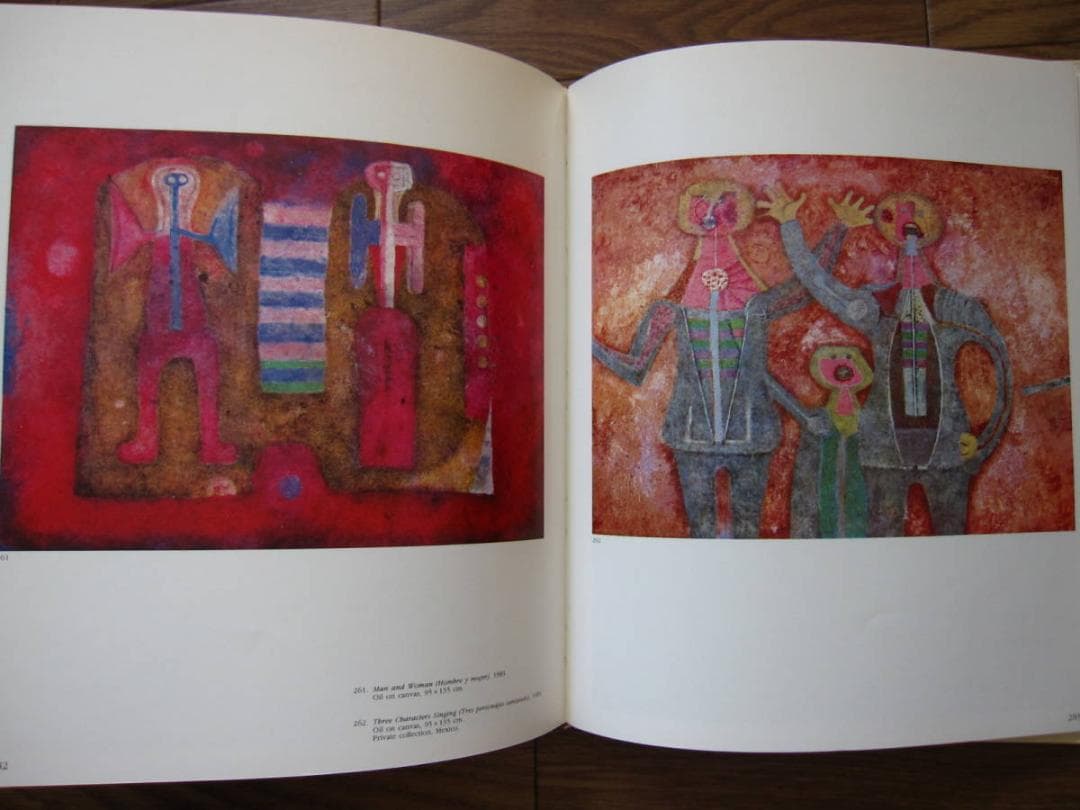 Rufino Tamayo　ルフィーノ・タマヨ