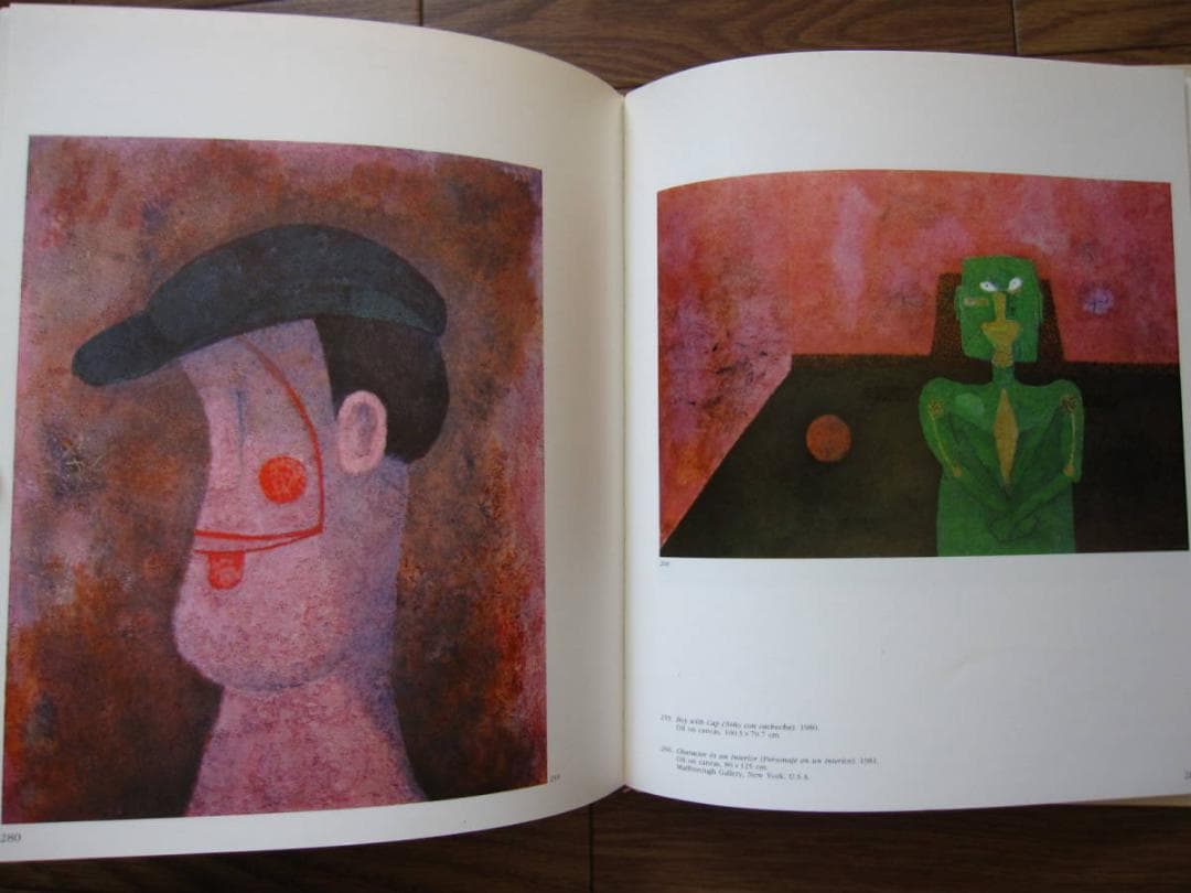 Rufino Tamayo　ルフィーノ・タマヨ