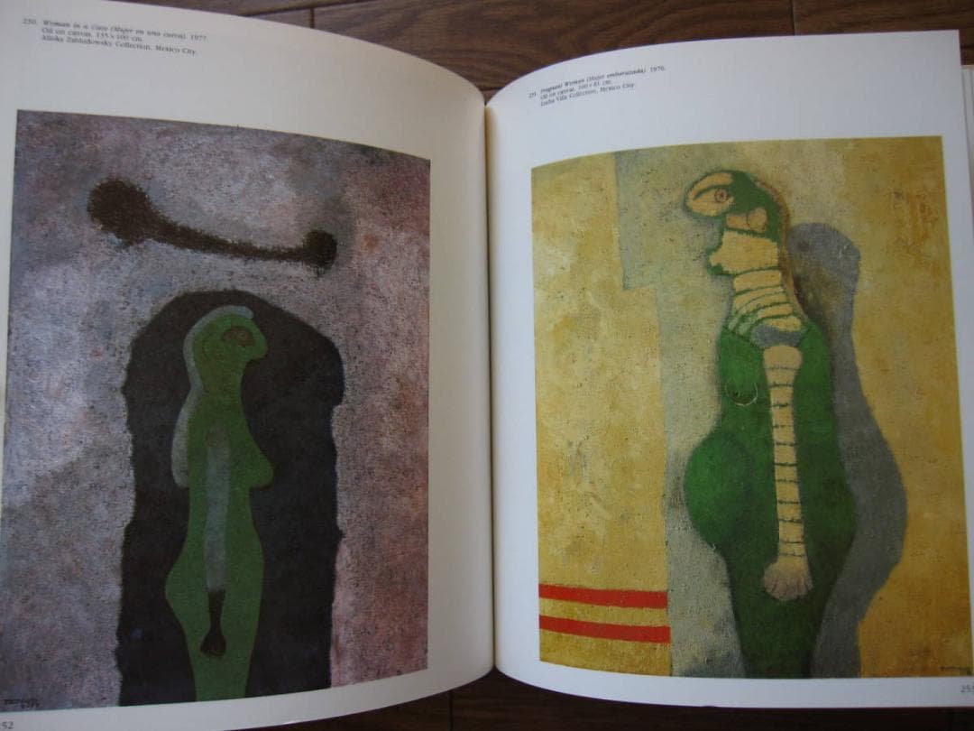 Rufino Tamayo　ルフィーノ・タマヨ