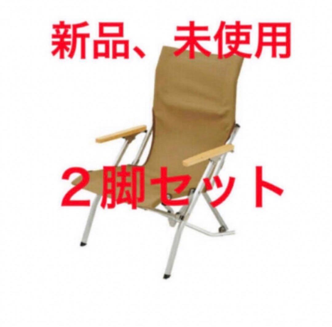 スノーピーク ローチェア 30：カーキ LV-091KH キャンプ