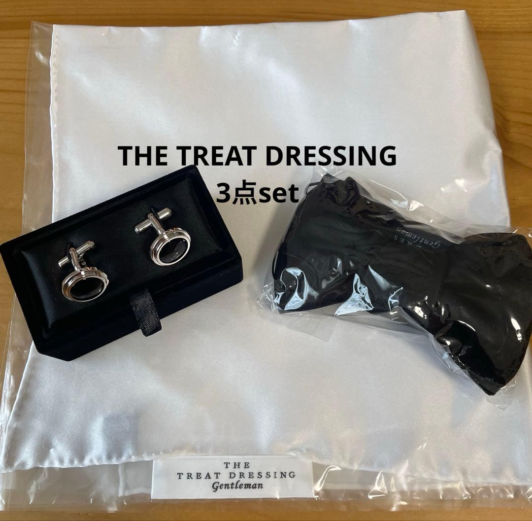 THE TREAT DRESSING メンズセット