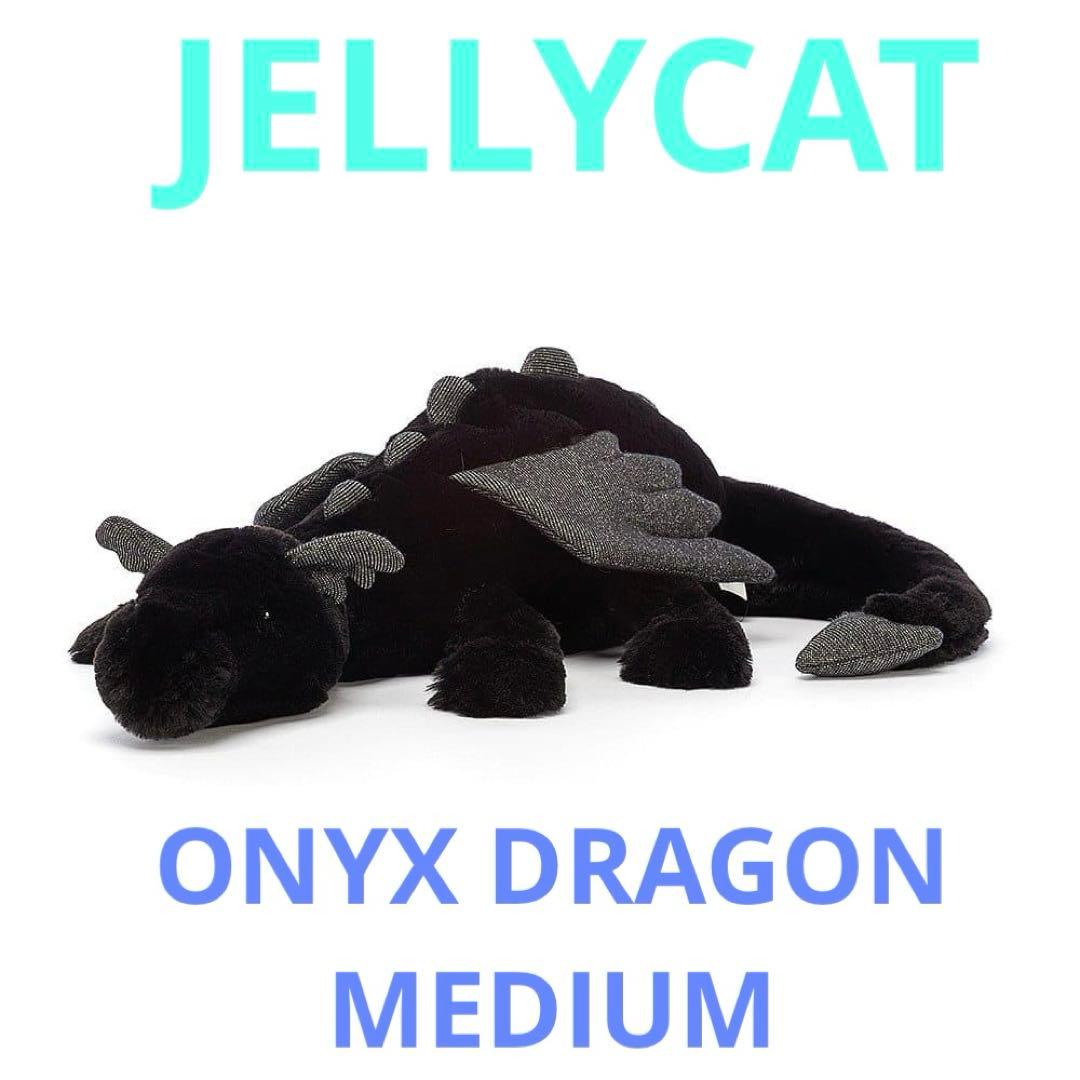  ジェリーキャット オニキスドラゴン ぬいぐるみ Mサイズ