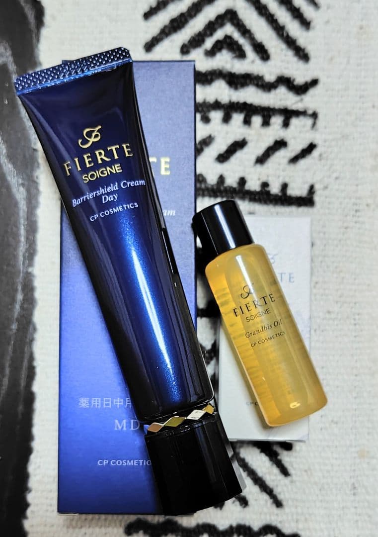 薬用日中用クリーム　バリアシールドクリームMDとフィエルテグランビスオイル
