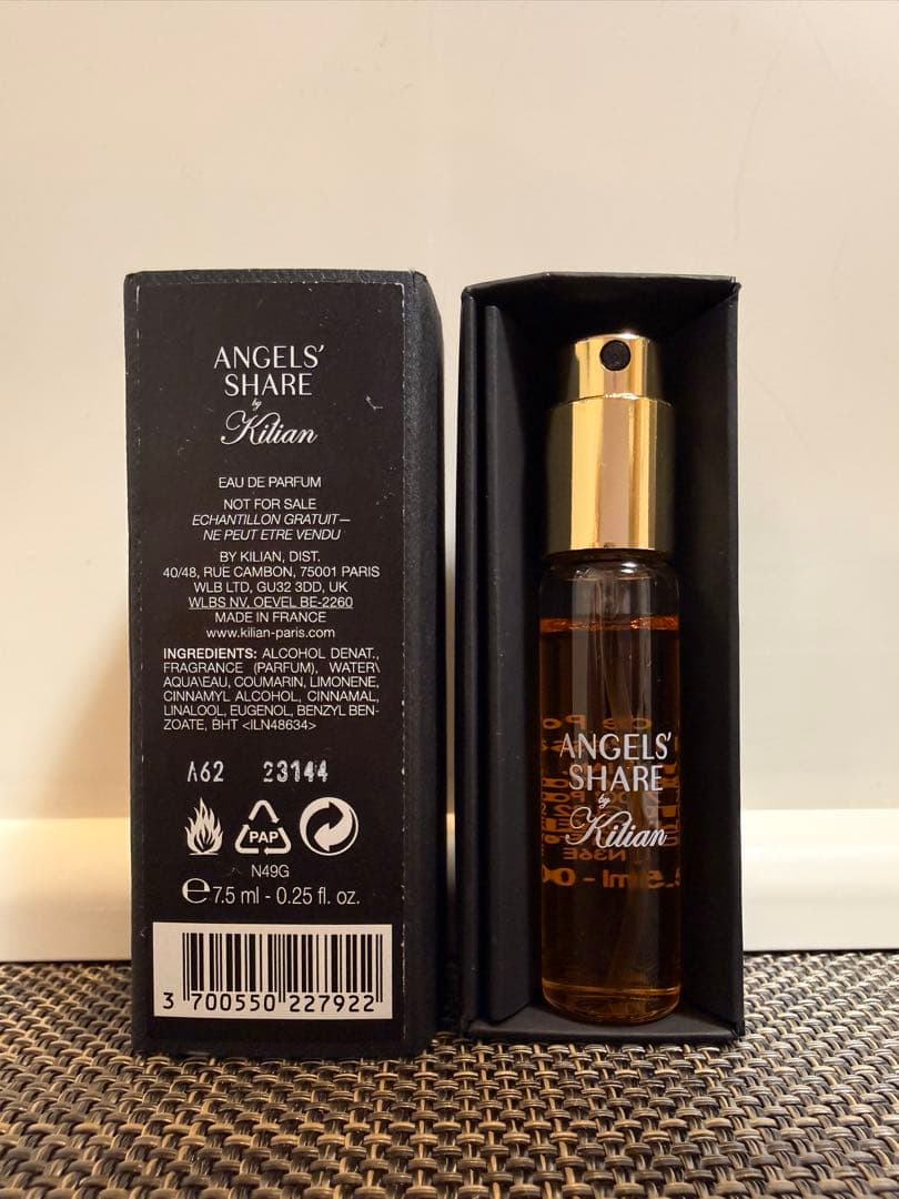 キリアン エンジェルズシェア パルファム 7.5ml 箱あり
