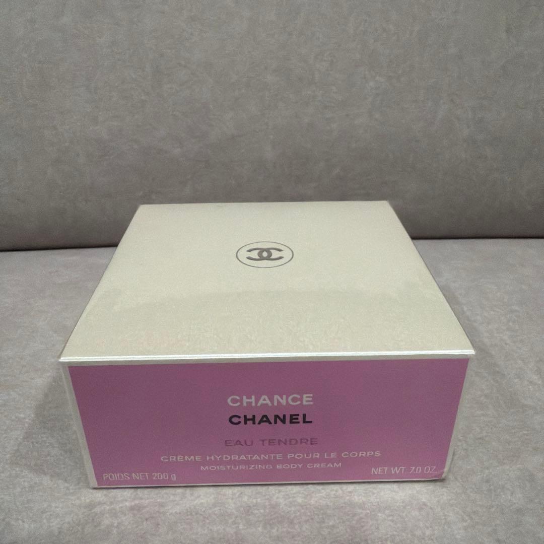 【新品 希少200g】CHANEL チャンス　オータンドゥル　ボディクリーム