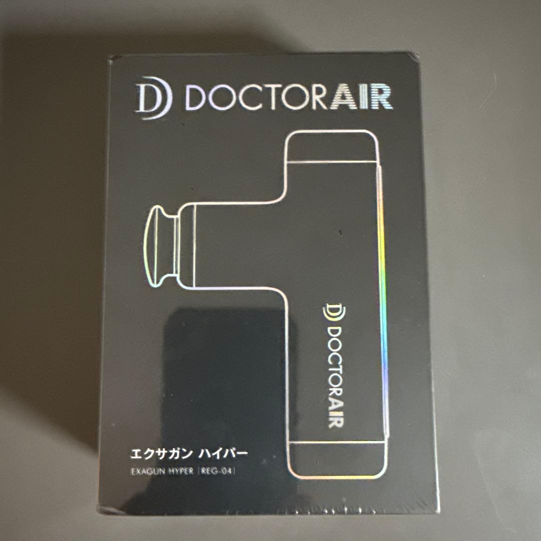 ドクターエア REG-04 エクサガン ハイパー