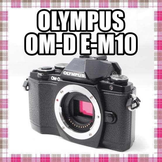 ✨人気のミラーレス✨美品✨OLYMPUS OM-D E-M10