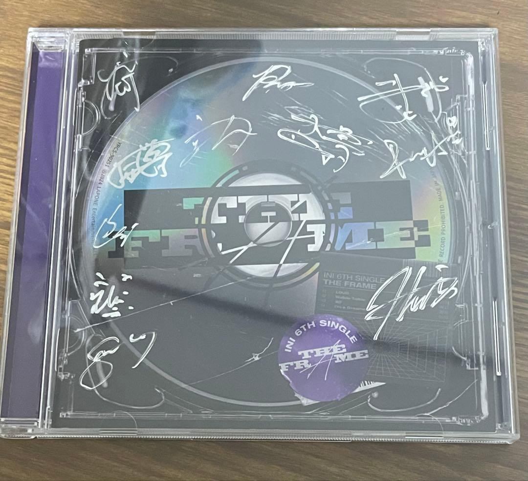 激レア INI the frame 直筆サイン入り