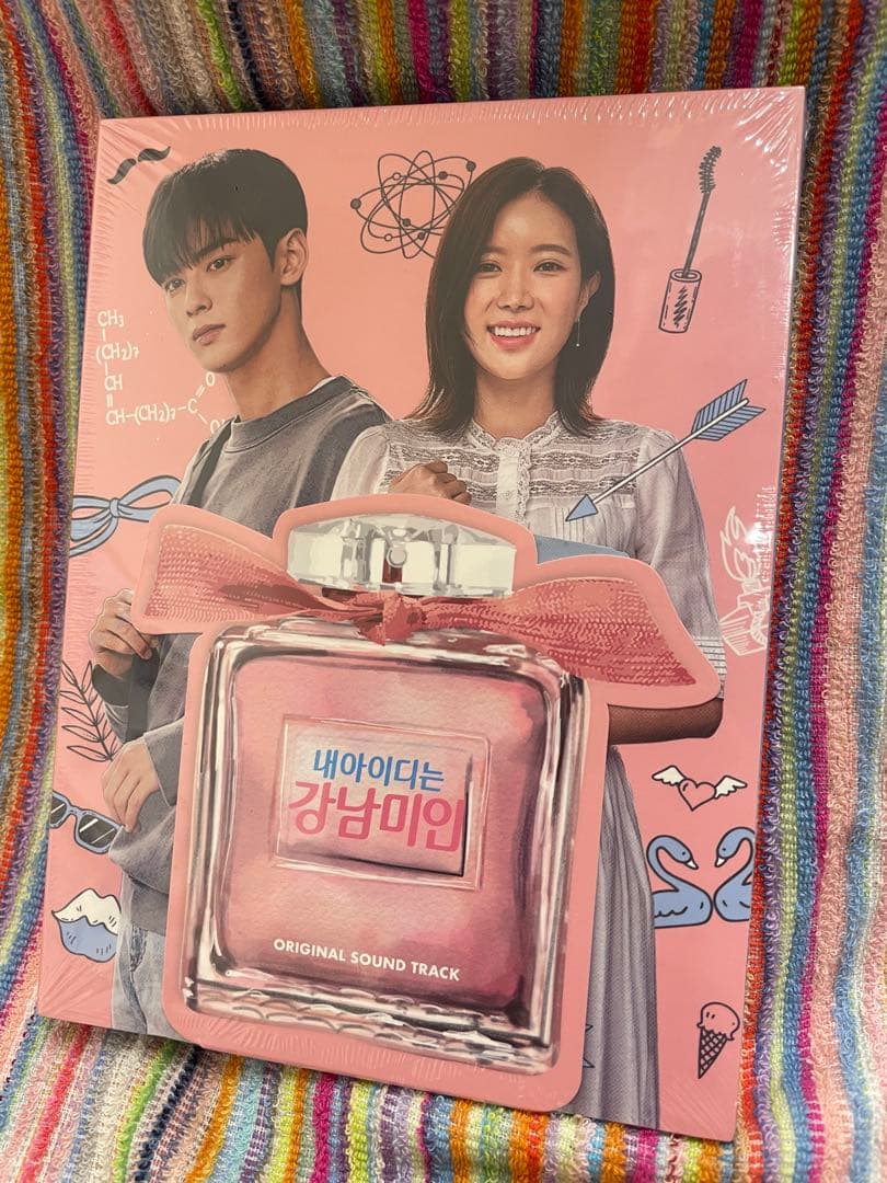 韓国ドラマ 私のIDはカンナム美人 OST サントラ 韓国盤