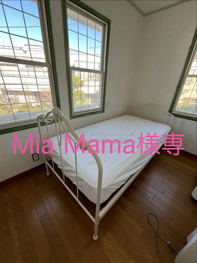 MiaMama　直接引き取りローラアシュレイ　シングル　ベッドフレーム