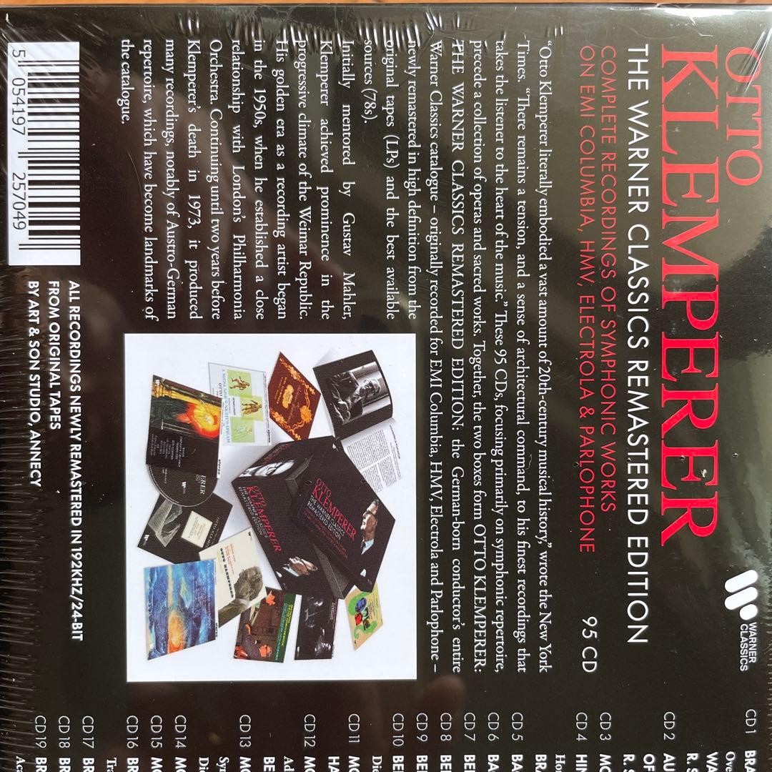 巨匠指揮者オットー・クレンペラー没50年Box（リマスター）95CD