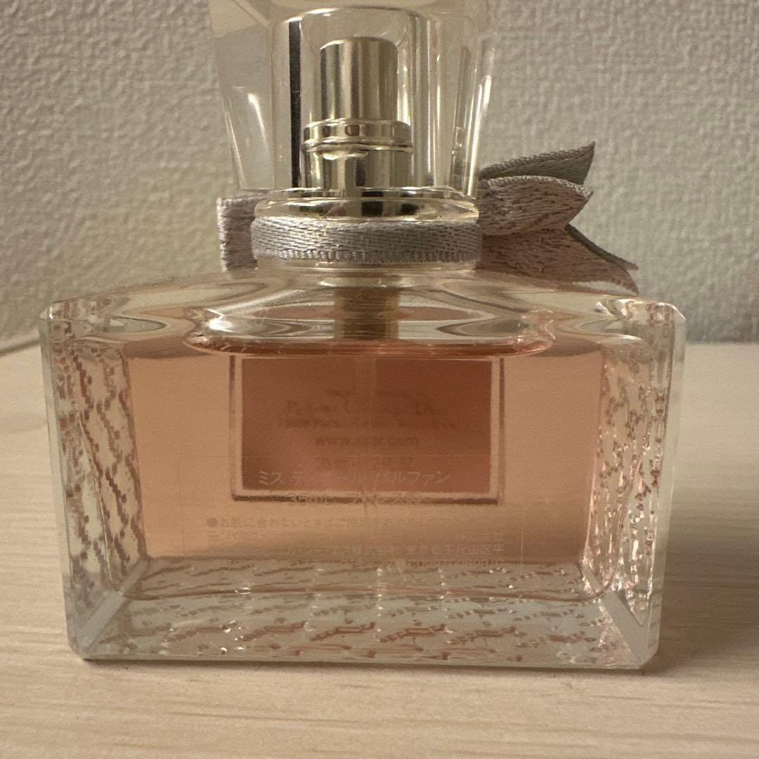 Dior Miss Dior ミス ディオール パルファン 35ml 香水