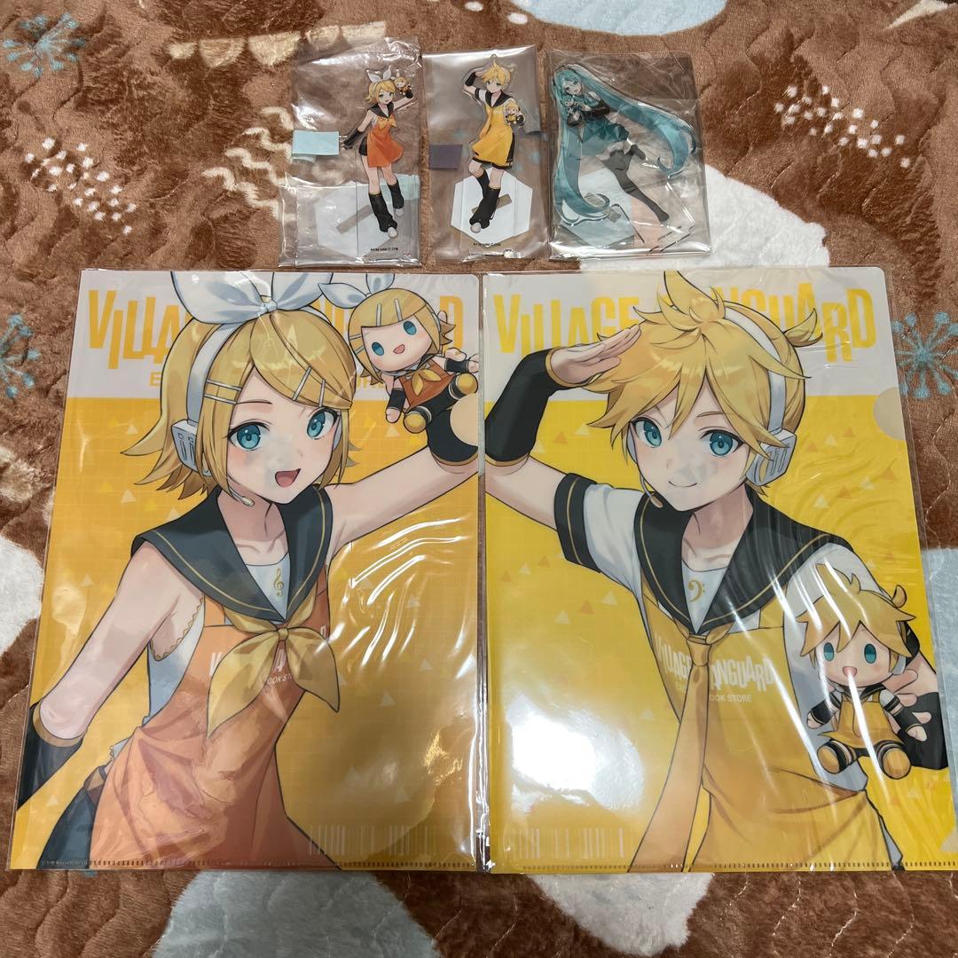 ヴィレッジバンガード 鏡音リン 鏡音レン 初音ミク