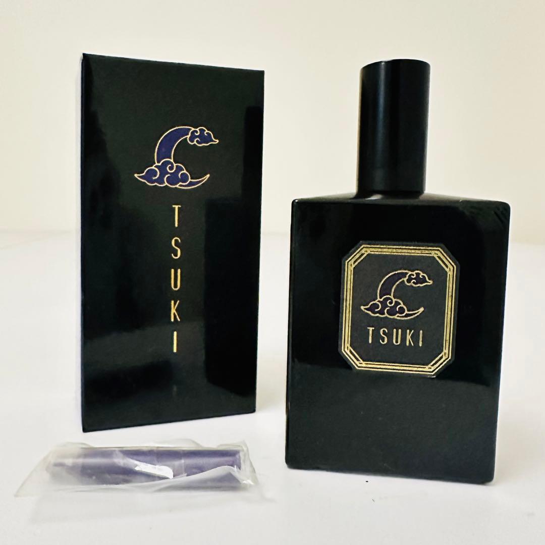 うたの☆プリンスさまっ♪雪月花 Eternal Moment Ver. MOON