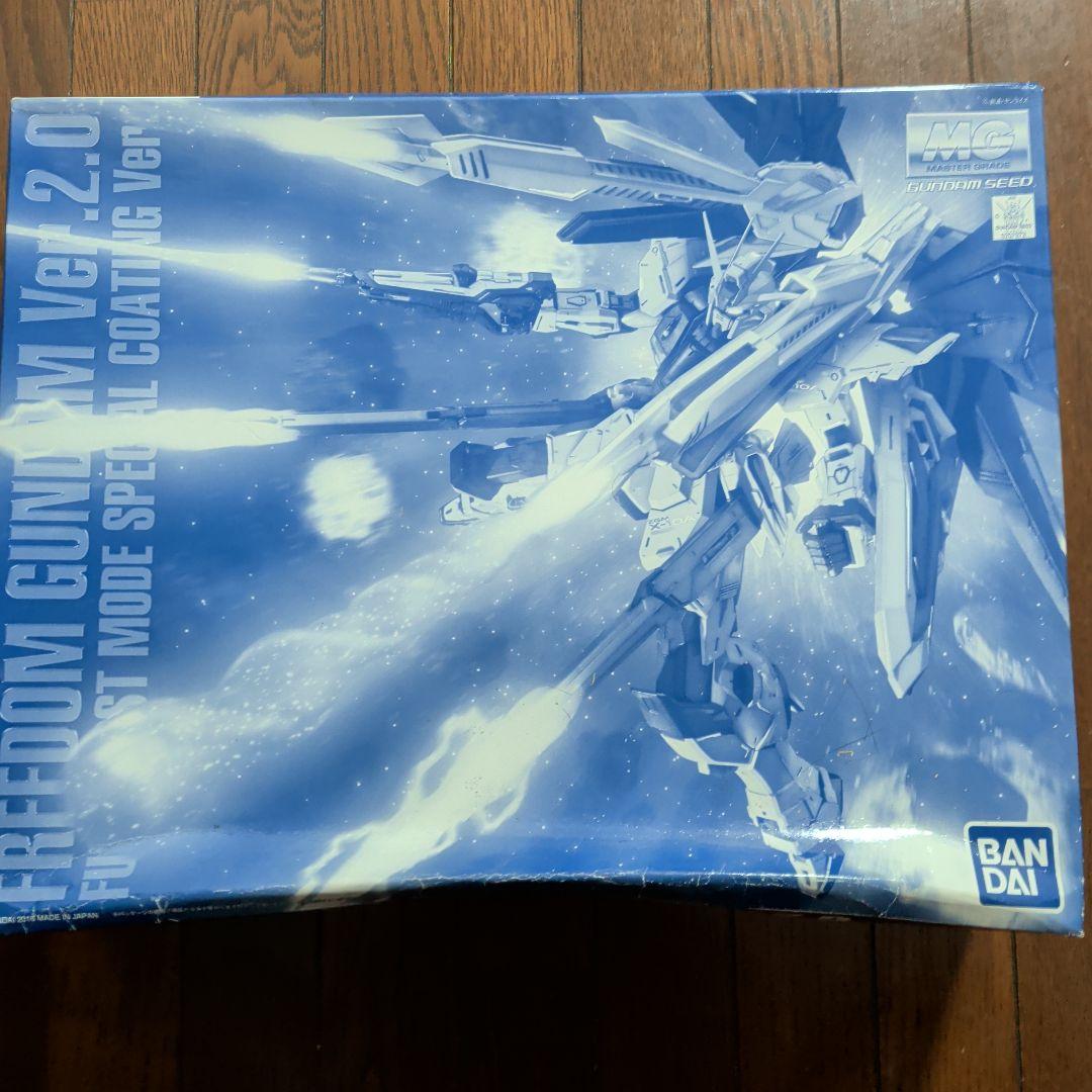 フリーダムガンダム Ver.2.0 エクストラフィニッシュ