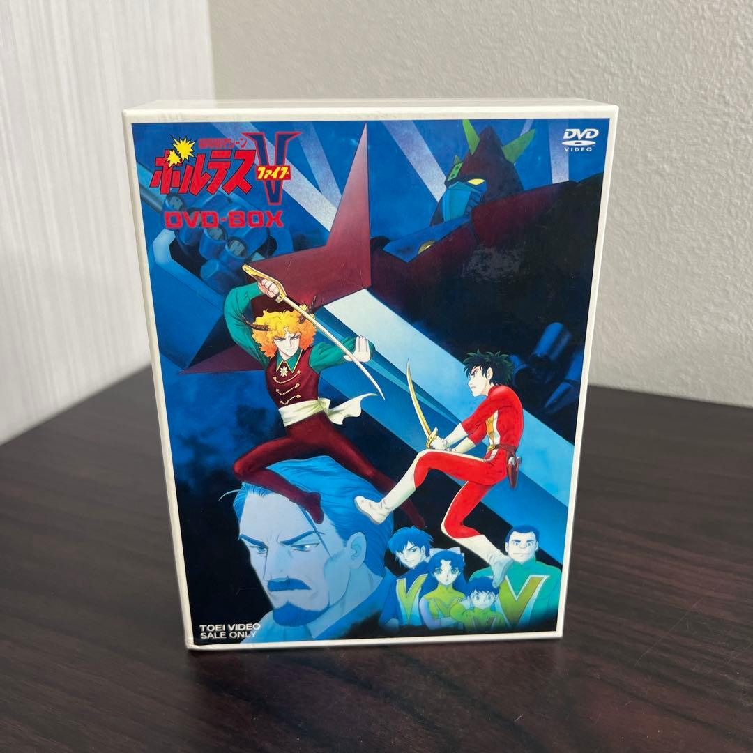 超電磁マシーン ボルテスV BOX DVD