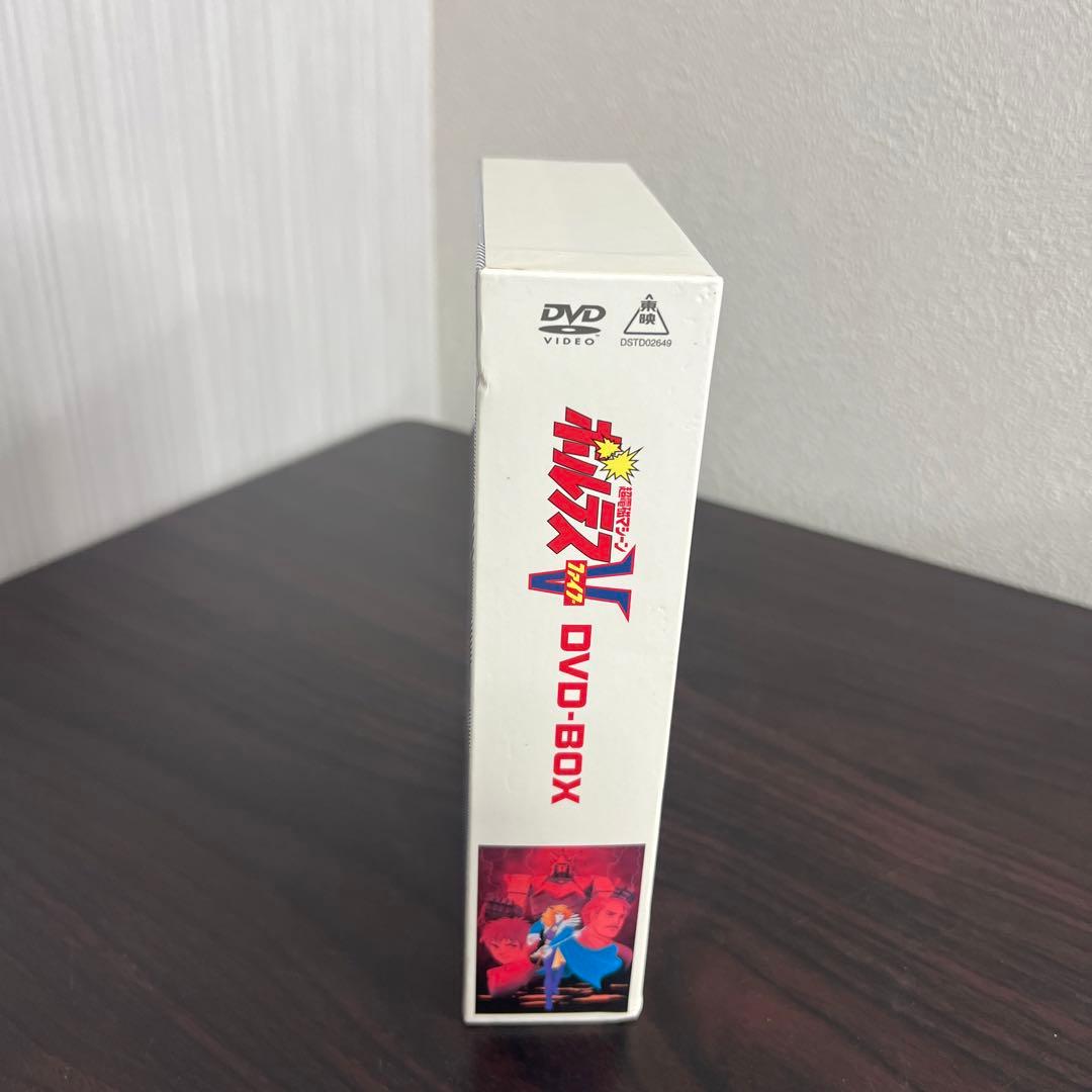 超電磁マシーン ボルテスV BOX DVD