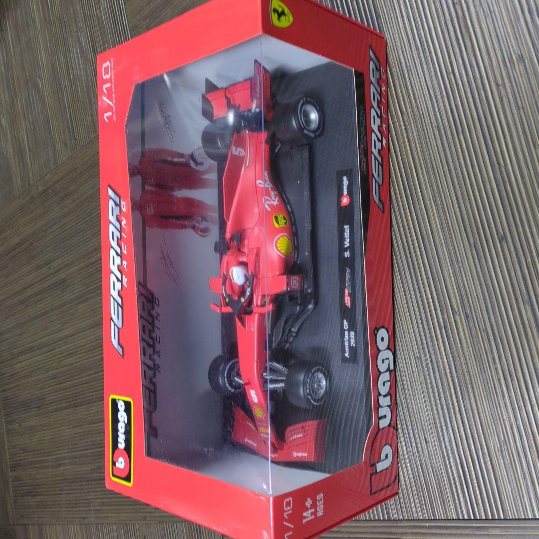 ミニカー Burago Ferrari SF1000 1/18