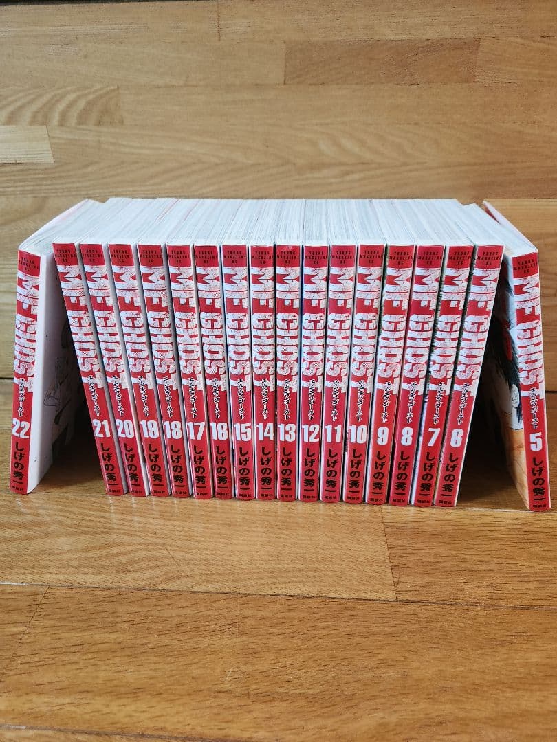 MF GHOST　 5巻～22巻セット