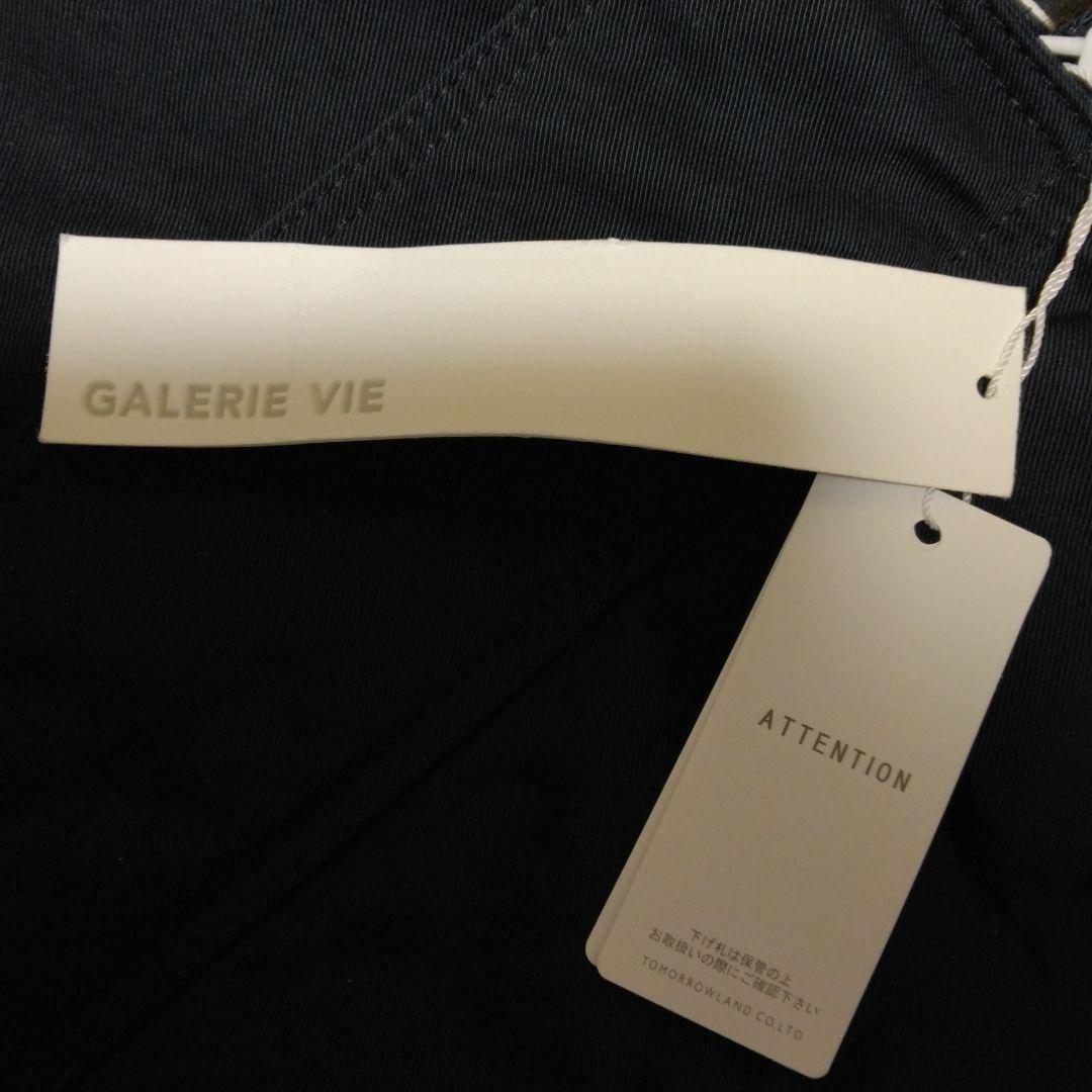 konbu0708ギャルリーヴィー新品未使用　ボアフード付コートサイズ36