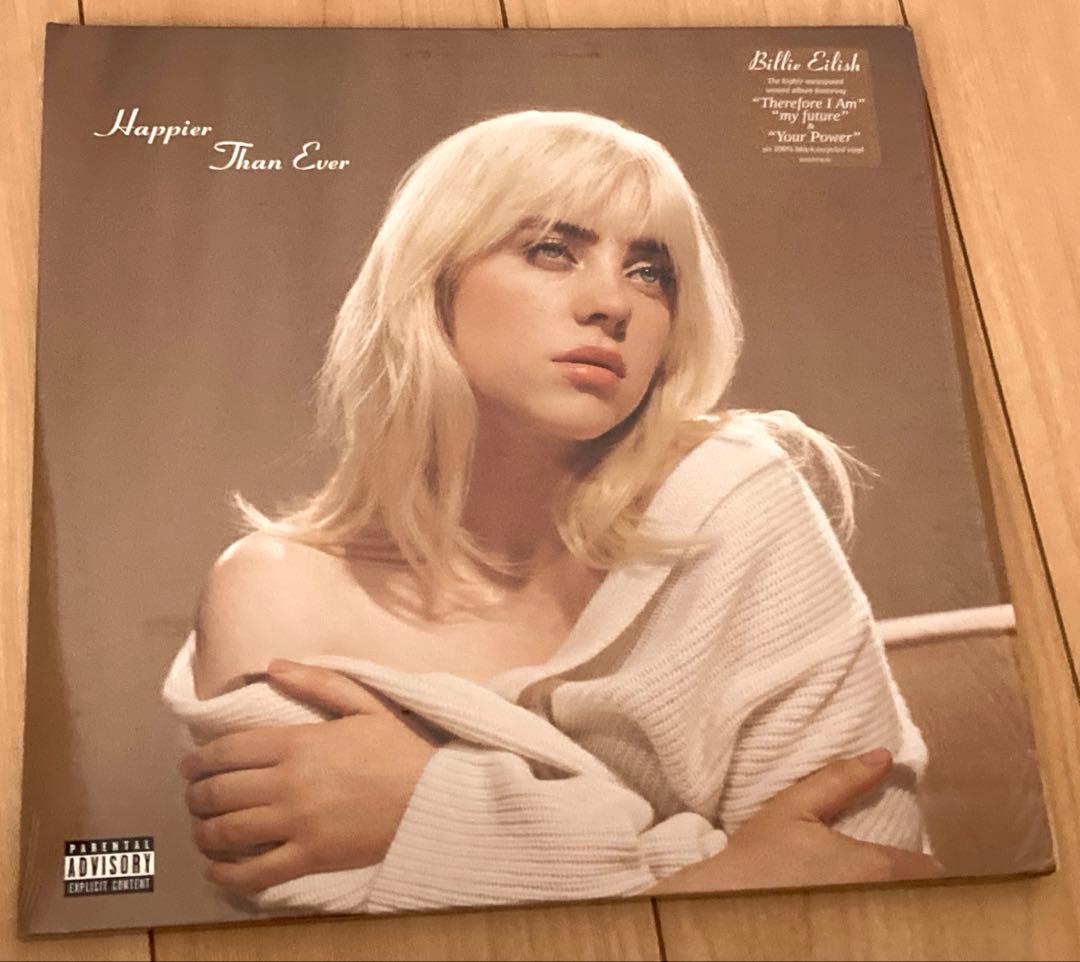 入手困難レコード⭐️Billie Eilish ビリーアイリッシュ LP