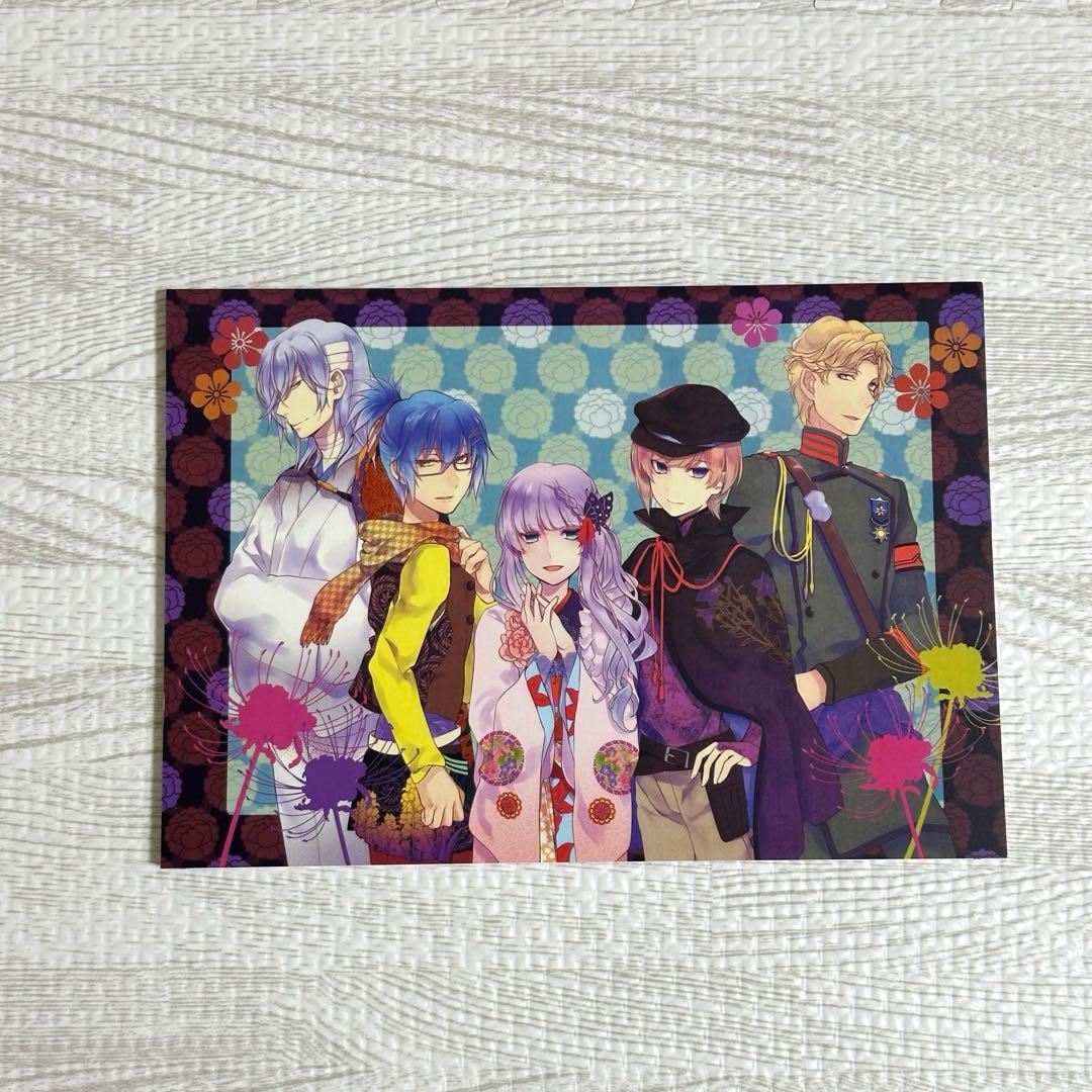 月影の鎖 -錯乱パラノイア- PSVita版　アニメイト　小冊子