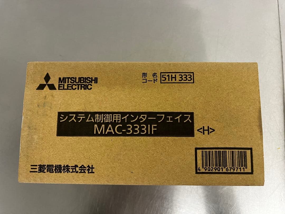 三菱電機 純正MAC-333IF ルームエアコンダ新品2個