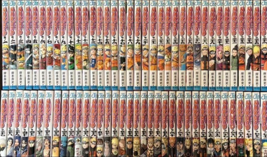 NARUTO 全巻セット！