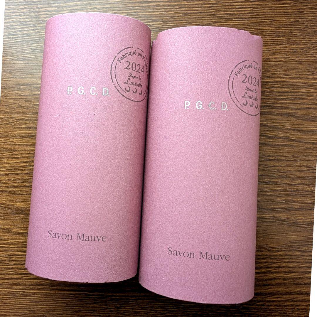 PG.C.D. サボン　モーヴ　 145g×2