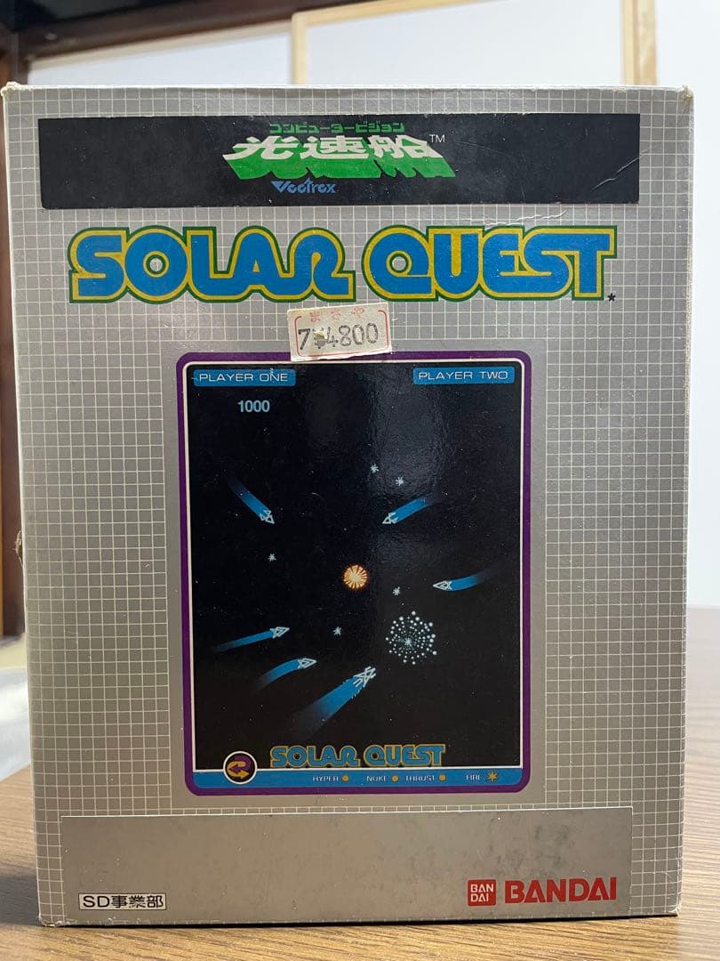 SOLAR QUEST バンダイ ゲームカートリッジ