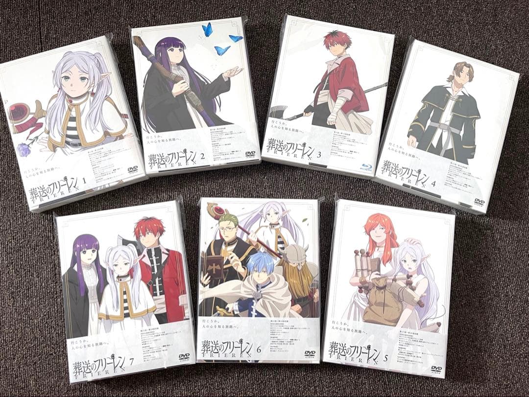 葬送のフリーレン　DVD全7巻セット（新品・未使用）