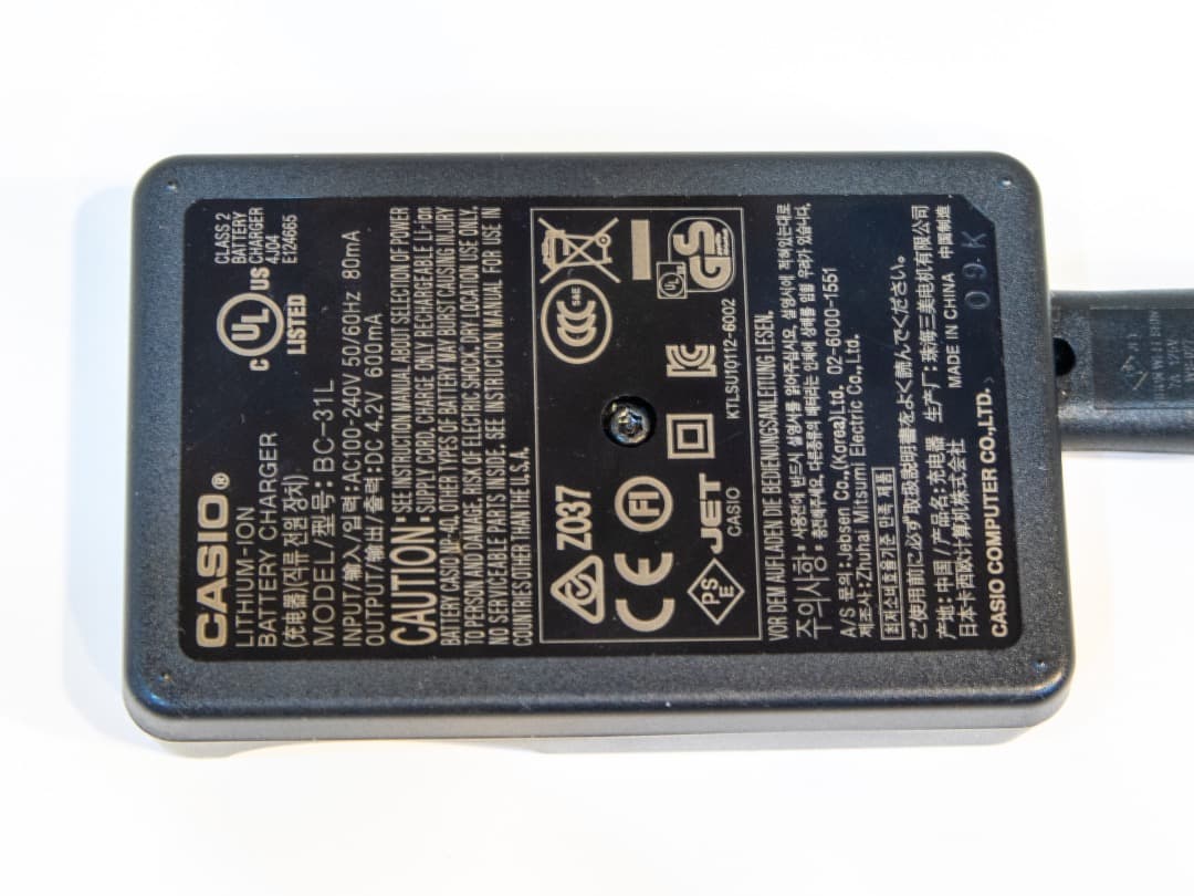 CASIO カシオ　EXILIM EX-Z450　コンデジ