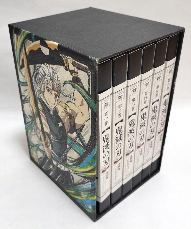 収納BOX付き（下部にスレ有り）完品♪　鬼滅の刃　遊郭編　6巻セット　DVD