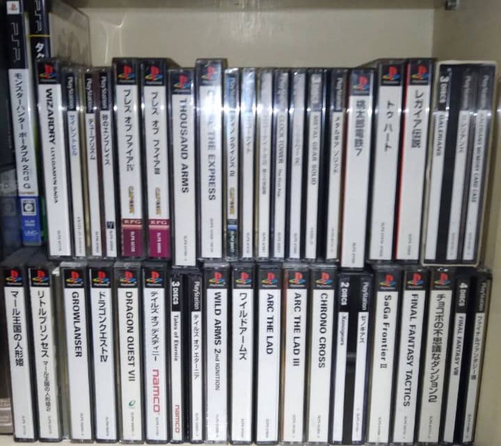PS1 PS2 PS3 プレイステーション　ソフト　まとめ　セット　約140本