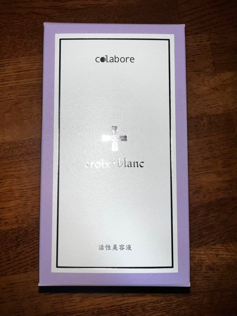 colabore croix blanc 美容液