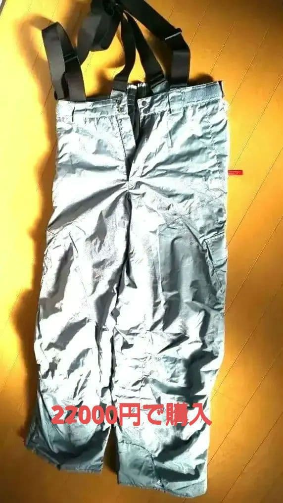 ○メリカル鑑定付 グレー ナイロン ゲレンスキーウェア W86㎝