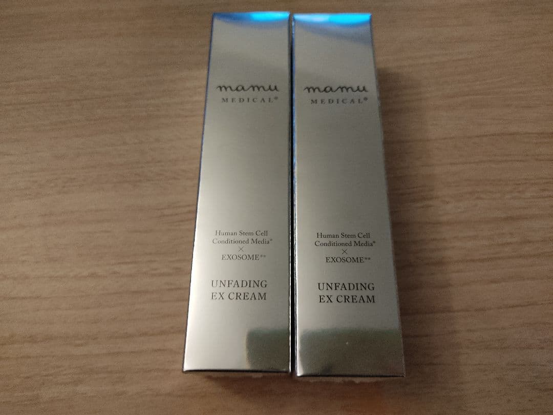 mamu メディカル アンフェイディングEXクリーム 2個セット