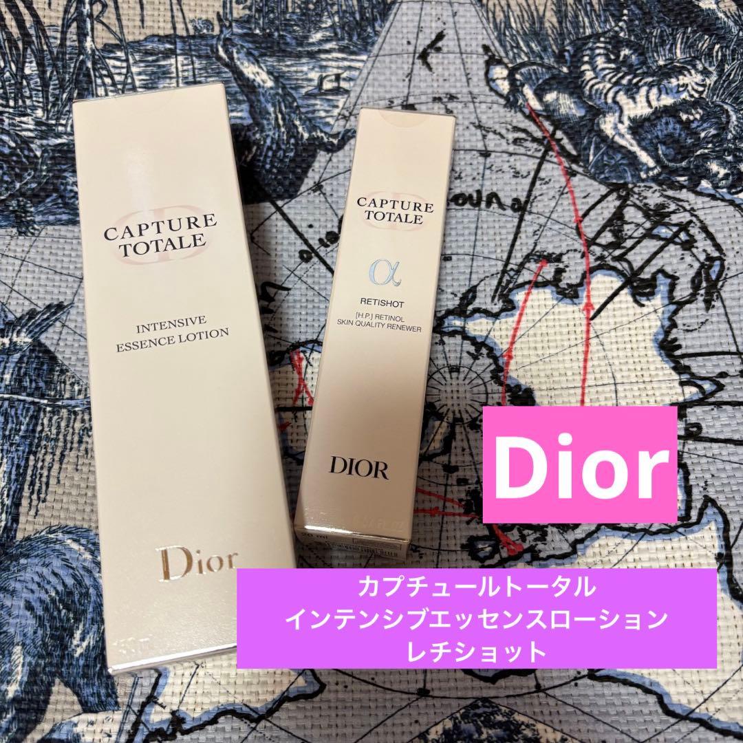 カプチュールトータル インテンシブエッセンスローション & レチショット