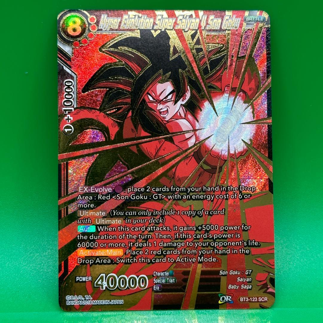 ドラゴンボール 海外 SS4 孫悟空 BT3 SCR シークレットレア 英語