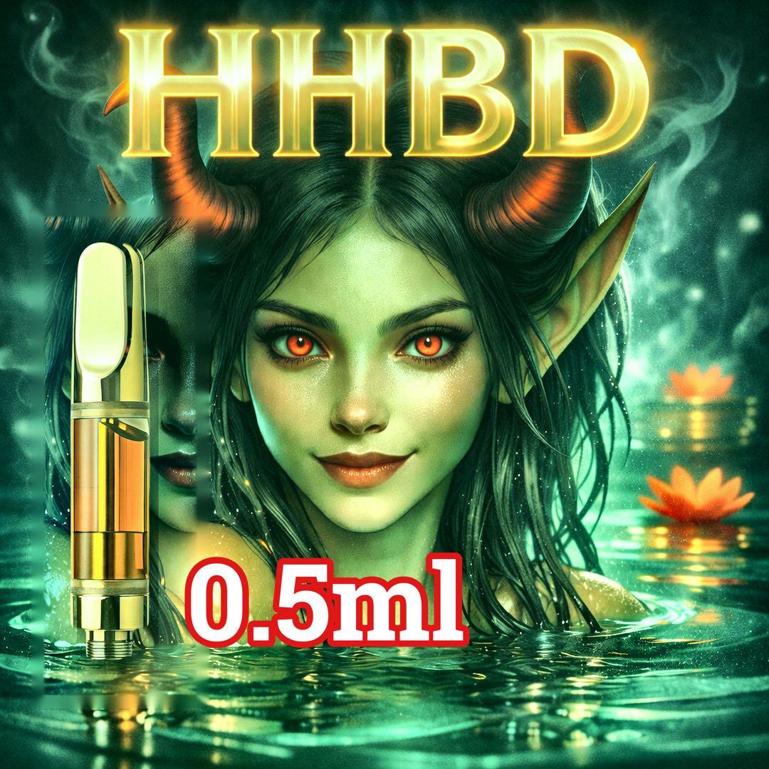 HHBDリキッド 0.5ml HHBD CRDH H4CBH CBD 9
